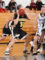 Bridgewater State Too Much for Men&rsquo;s Basketball