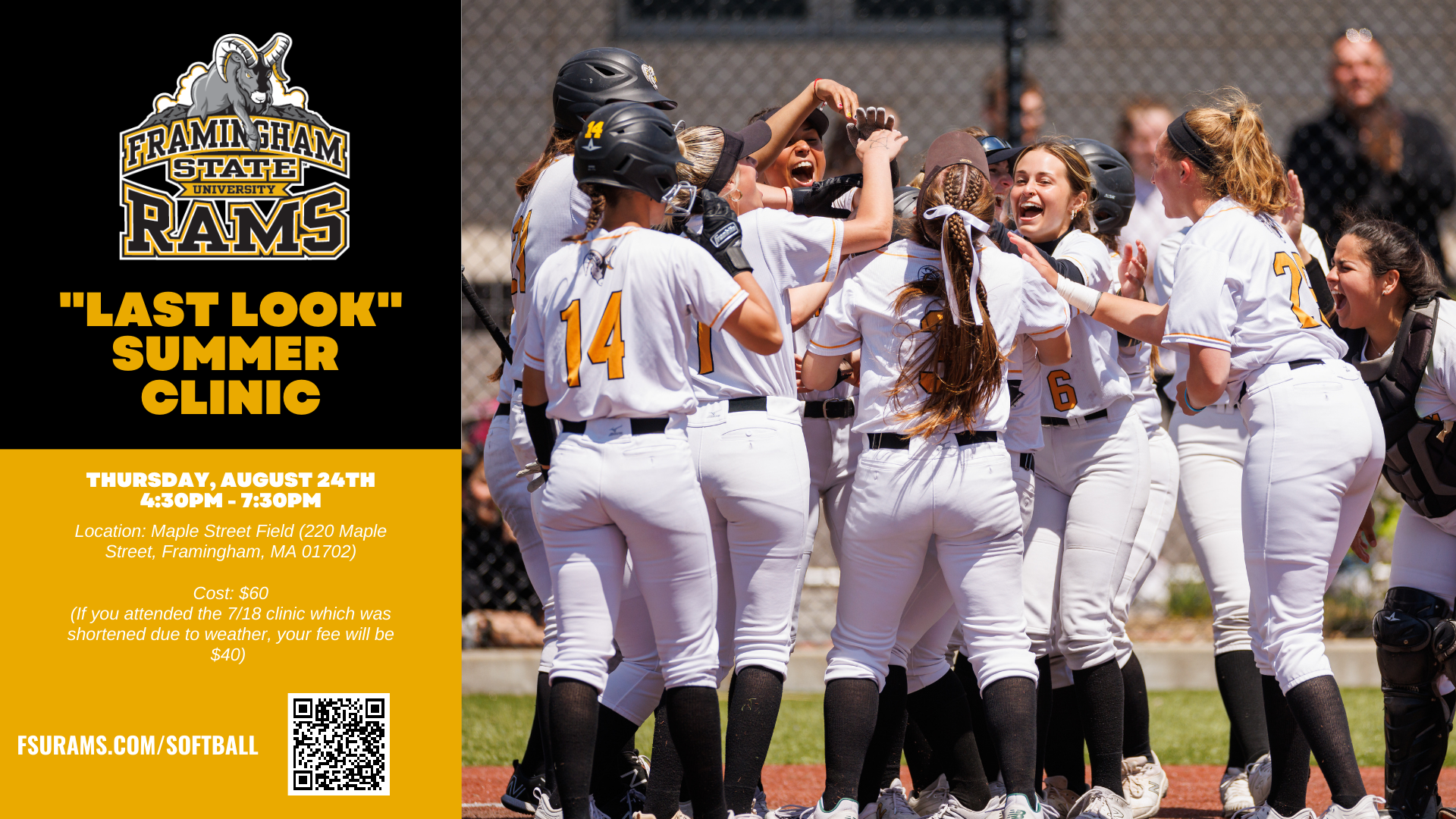 Framingham State Softball Announces Last Look Summer Clinic - August 24th